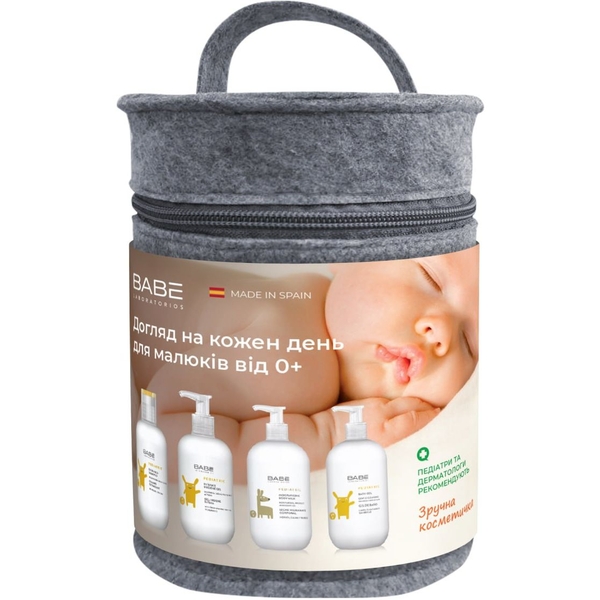 Набор детский Babe Laboratorios Pediatric: Гель для душа 100 мл + Гель для интимной гигиены 200 мл + Шампунь с кондиционером 200 мл + Молочко для тела 100 мл - Pampik