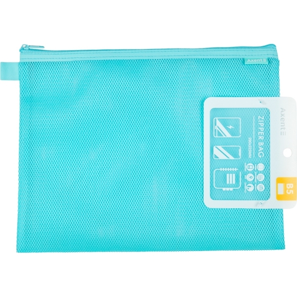Папка на молнии Axent Travel В5 голубая (1441-07-A) - Pampik