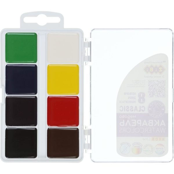 Краски акварельные Zibi Kids Line Classic 8 цветов (ZB.6582) - Pampik - 2