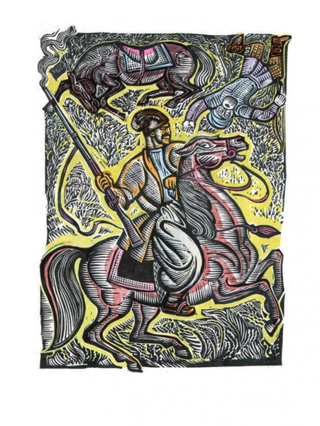 Козак Голота - Марія Пригара (978-966-01-0380-1) - Pampik - 6