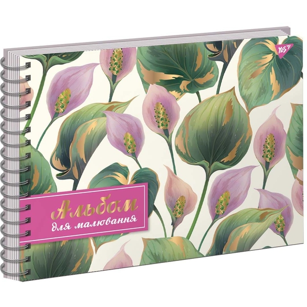 Альбом для рисования Yes Flowers Романтика, А4, 30 листов (130537) - Pampik