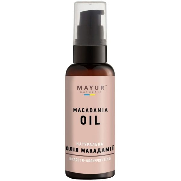 Масло макадамии Mayur, 50 мл - Pampik