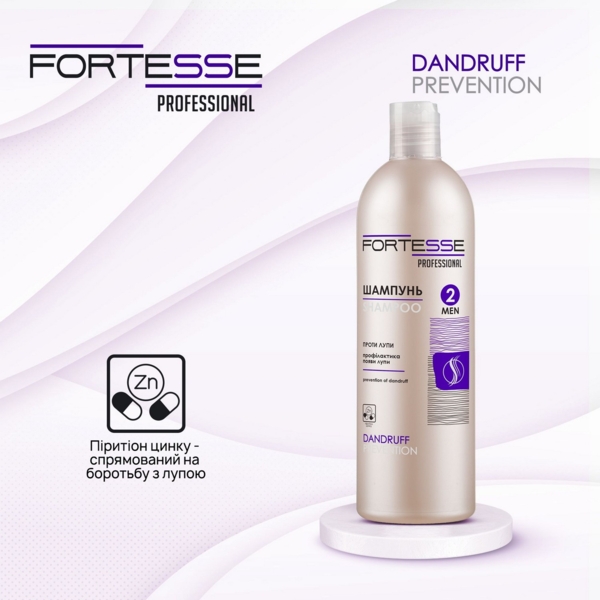 Нормалізуючий шампунь-ополіскувач Fortesse Professional Dandruff Prevention, профілактика появи лупи, 400 мл - Pampik - 5