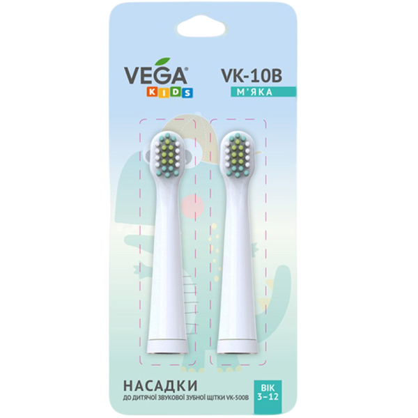 Насадки Vega Kids VK-10B для детской звуковой зубной щетки VK-500B бирюзовые - Pampik