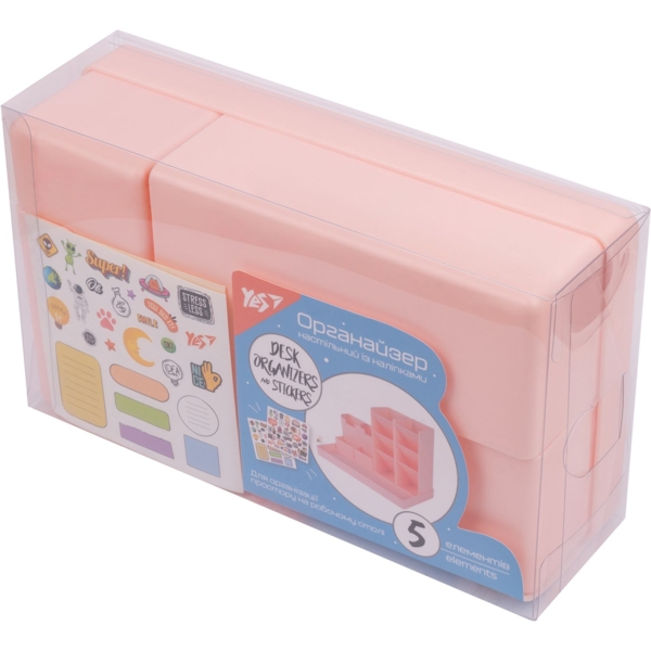 Настільний органайзер Yes My story cream, з наліпками, 5 предметів, персиковий (450120) - Pampik - 6