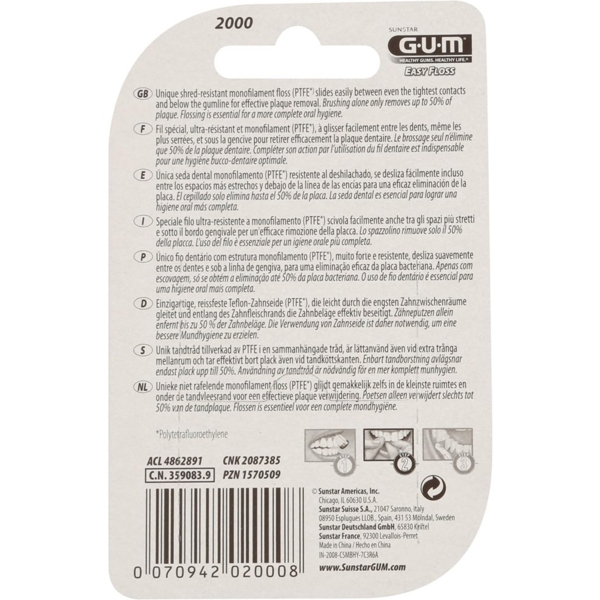 Зубна нитка GUM Easy Floss вощена, 30 м - Pampik - 2
