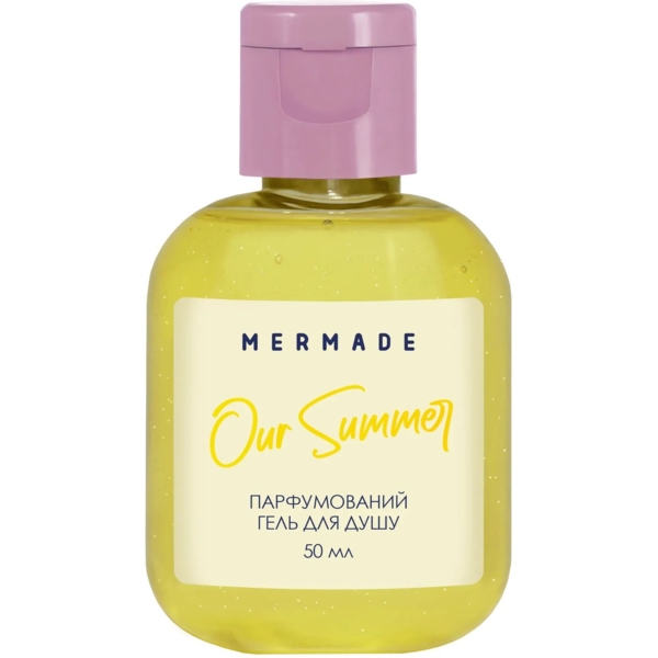 Парфумований гель для душу Mermade Our Summer, 100 мл - Pampik