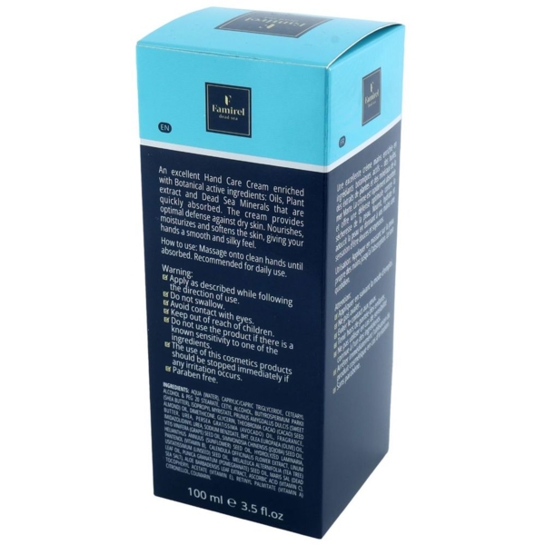 Крем для рук Famirel мультивитаминный с минералами Мертвого моря, 100 мл - Pampik - 4