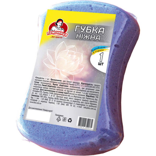 Губка лазнева Помічниця Ніжна - Pampik