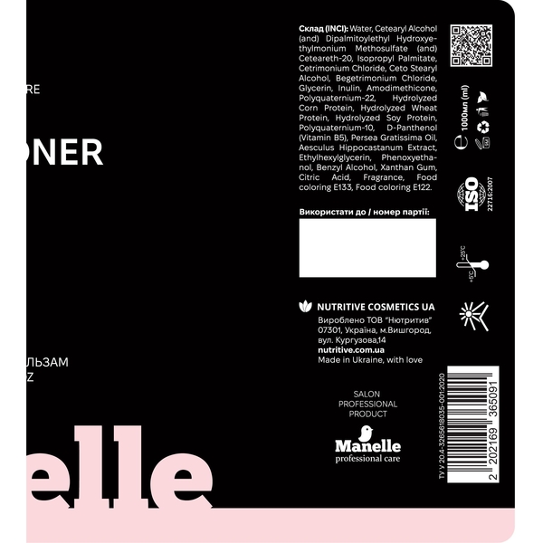 Бессульфатный кондиционер для волос Manelle Рrofessional care Phytokeratin vitamin B5, 1 л - Pampik - 4