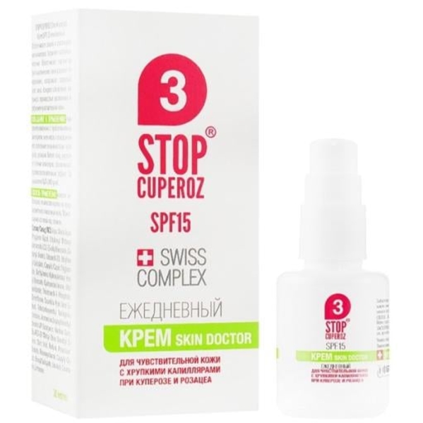 Крем ФитоБиоТехнологии Stop Cuperoz SPF 15, 30 мл - Pampik