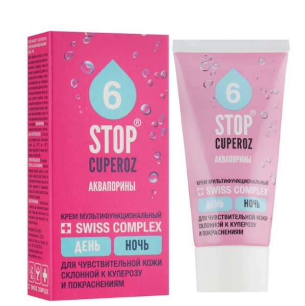 Мультифункциональный крем ФитоБиоТехнологии Stop Cuperoz Аквапорины, 50 мл - Pampik