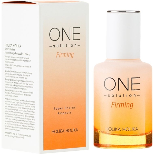 Сыворотка укрепляющая Holika Holika One Solution Super Energy Ampoule Firming, 30 мл - Pampik - 2