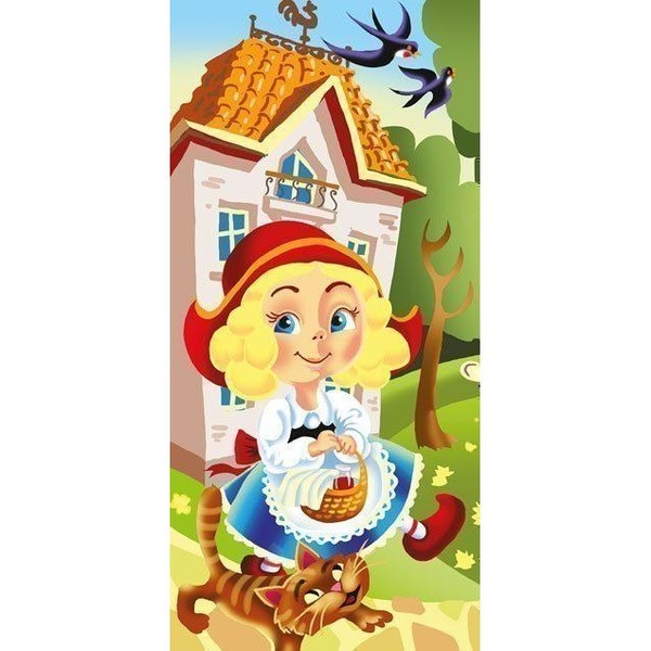 Моя улюблена казка. Червона шапочка - Шарль Перро (978-966-10-5533-8) - Pampik - 2