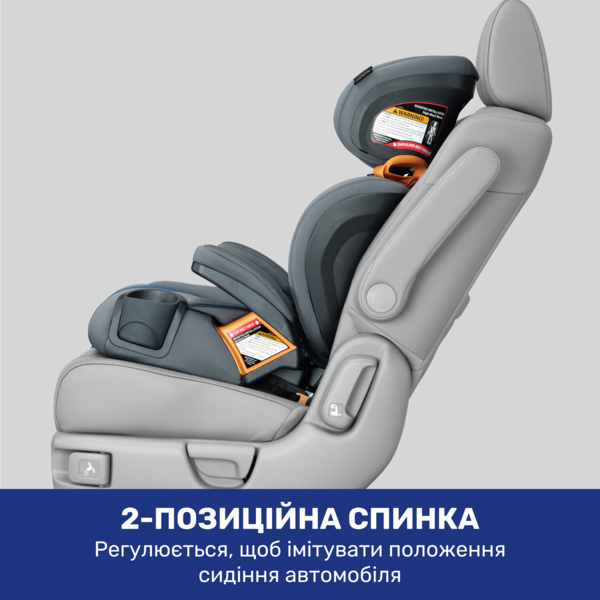 Автокрісло Chicco KidFit ClearTex Plus, чорне (79627.24.07) - Pampik - 7