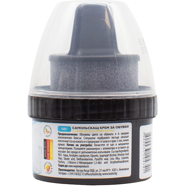 Крем для обуви Lustro белый 50 мл - Pampik - 2