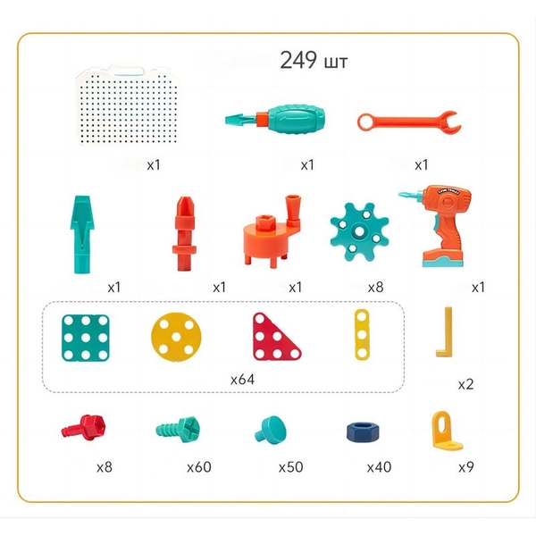 Конструктор Beiens Юный мастер, 249 элементов (ВС8826) - Pampik - 2