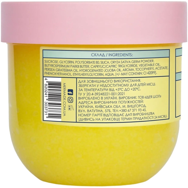 Цукровий скраб для тіла Mermade Banana Nirvana 250 г - Pampik - 2