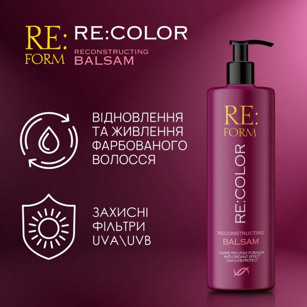 Реконструюючий бальзам Re:form Re:color Збереження кольору і відновлення фарбованого волосся, 400 мл - Pampik - 4