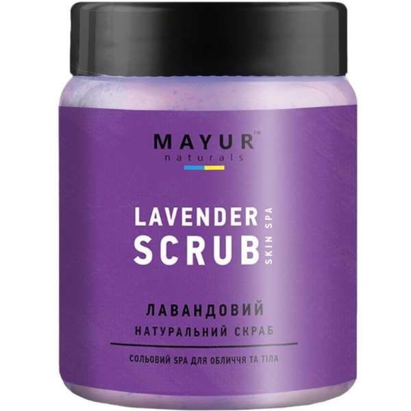 Солевой скраб Mayur Лаванда для лица и тела 250 мл - Pampik