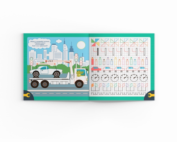 Прописи Пишемо елементи букв. Техника (F00030718) - Pampik - 5