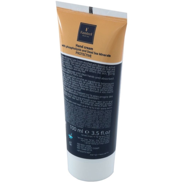 Крем для рук Famirel с минералами Мертвого моря и фосфолипидами, 100 мл - Pampik - 2