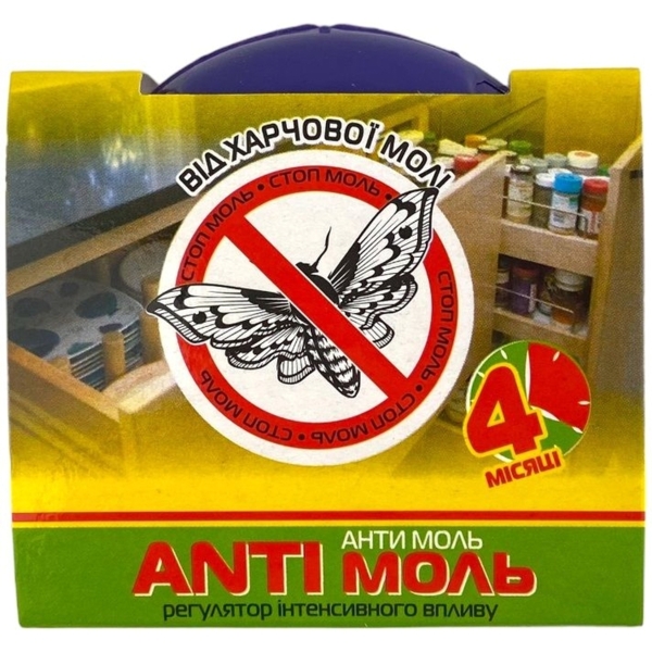 Засіб від харчової молі Anti Моль - Pampik
