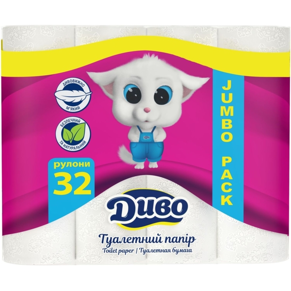 Туалетная бумага Диво Basic двухслойная, 32 рулона - Pampik