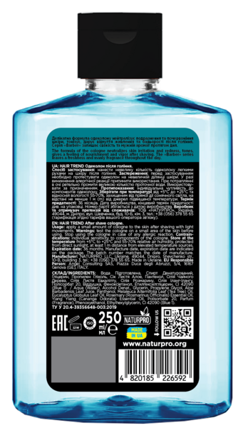 Одеколон після гоління Hair Trend Barber After Shave Cologne 250 мл - Pampik - 2