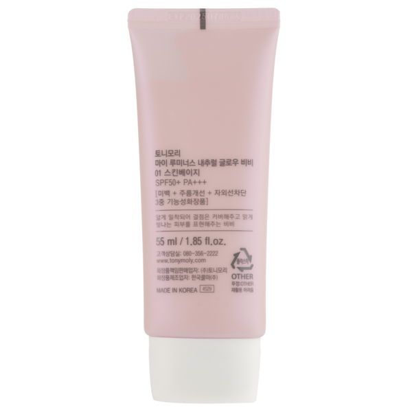 ВВ-крем Tony Moly My Luminous Natural Glow, відтінок 01 (Skin Beige), 55 мл - Pampik - 2