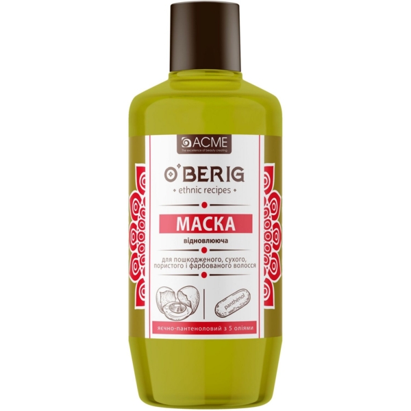 Олія-маска O'Berig Яєчно-пантенолова з 5 оліями, для пошкодженного, сухого, пористого та фарбованого волосся, 500 мл - Pampik