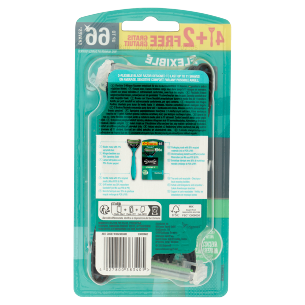 Бритва одноразовая Wilkinson Sword Xtreme 3 Sensitive, 6 шт. - Pampik - 4