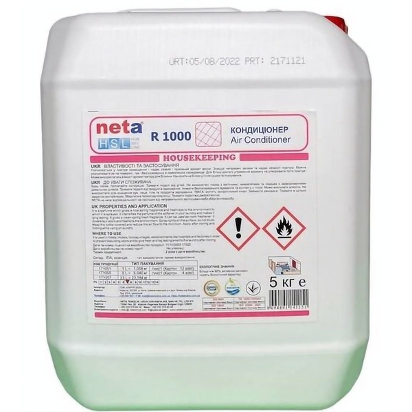 Освіжувач повітря Neta R 1000-5, 5 кг - Pampik