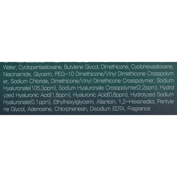 Крем-гель для обличчя FarmStay Hyaluronic 5 Water Drop Cream, 80 мл - Pampik - 4