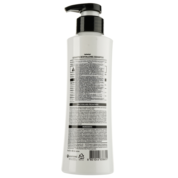 Шампунь Kerasys Hair Clinic Revitalizing Shampoo оздоравливающий, 400 мл - Pampik - 2