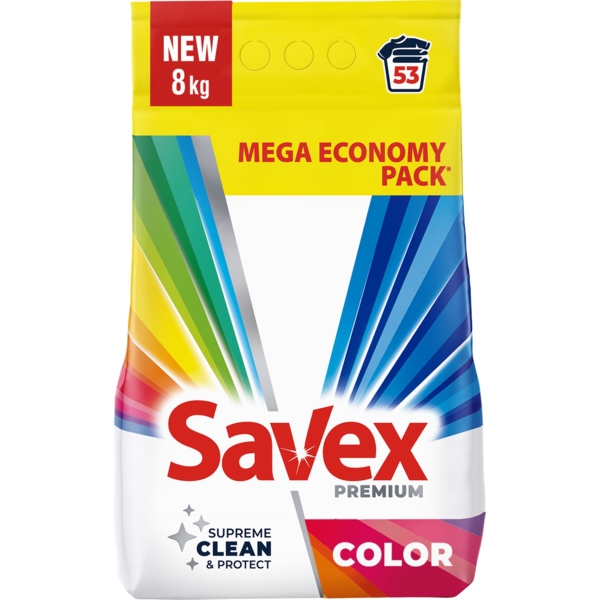 Пральний порошок Savex Premium Color, 8 кг - Pampik