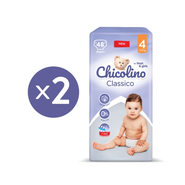 Набір підгузків на липучках Chicolino Classico 4 (7-14 кг), 96 шт. (2 уп. по 48 шт.) - Pampik - 2