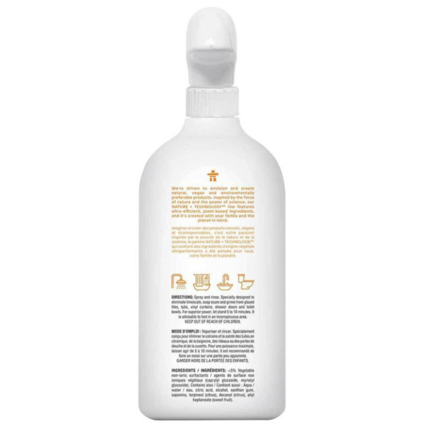 Моющее средство Attitude для ванных комнат Цитрус, 800 мл - Pampik - 2