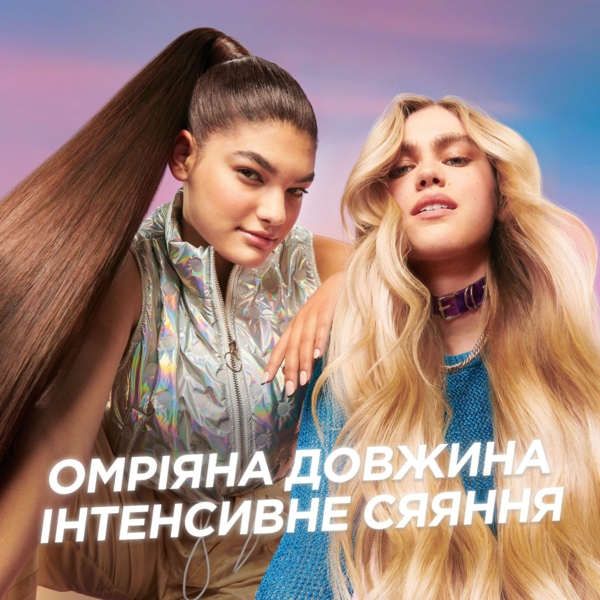 Бальзам-ополіскувач Garnier Fructis Superfood Ананас Сяюча довжина, для довгого та тьмяного волосся, 350 мл - Pampik - 6