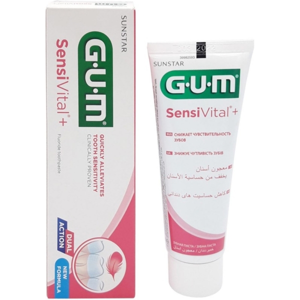 Зубна паста GUM Sensivital+, 75 мл - Pampik