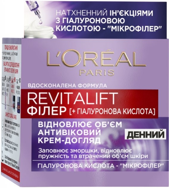Денний крем-догляд для обличчя з гіалуроновою кислотою L'Oreal Paris Revitalift Filler Відновлення об`єму, 50 мл - Pampik