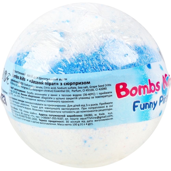 Бомбочка для ванн Rainbow Crazy Bombs Kids Веселий пірат, 100 г - Pampik - 2