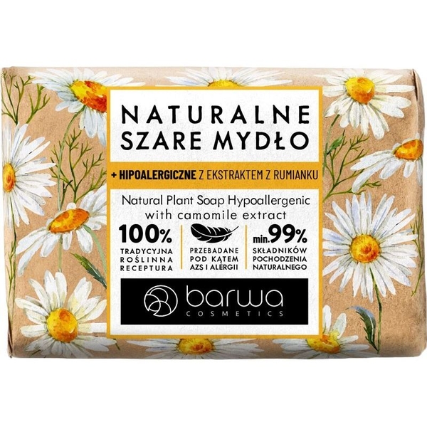 Натуральное гипоаллергенное мыло Barwa с экстрактом ромашки, 90 г - Pampik