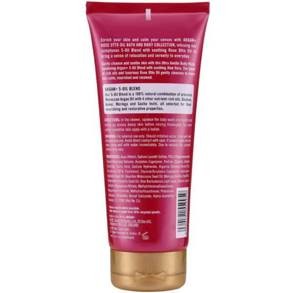 Гель для душу Argan+ Rose Otto Oil Ultra Gentle, 200 мл - Pampik - 2