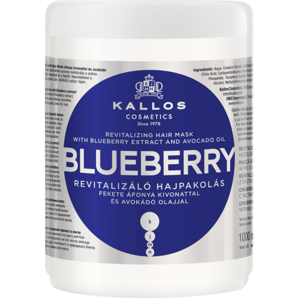 Маска для волос Kallos Cosmetics Blueberry восстанавливающая с экстрактом черники, 1 л - Pampik