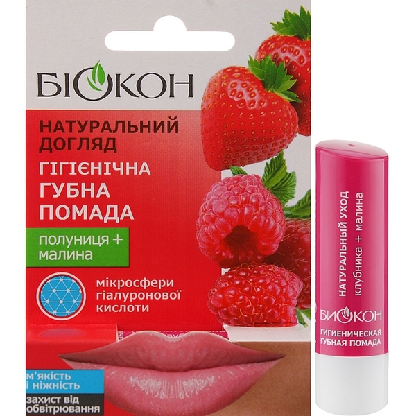 Гигиеническая губная помада Біокон Натуральный уход Клубника + Малина, 4.6 г - Pampik