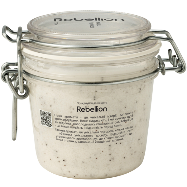 Парфумований скраб для тіла Rebellion WallFlower 300 г - Pampik