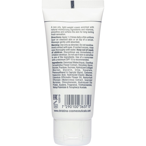 Зволожувальний крем для жирної шкіри Christina Elastin Collagen Placental Enzyme Moisture Cream with Vitamins A, E & HA 60 мл - Pampik - 2