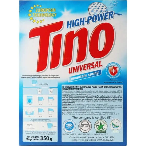 Пральний порошок Tino High-Power Universal Mountain Spring, 350 г - Pampik - 3