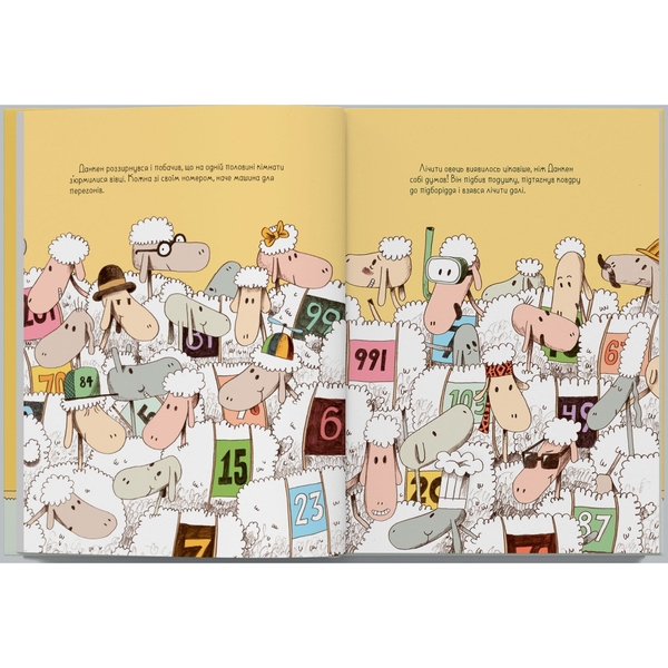 Дитяча книга Блим-Блим Ану спи, овечко! - Керрі Лін Сперров (9786178019044) - Pampik - 4